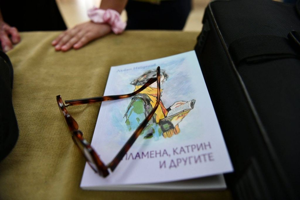Среща с писателя Любо Найденов 8