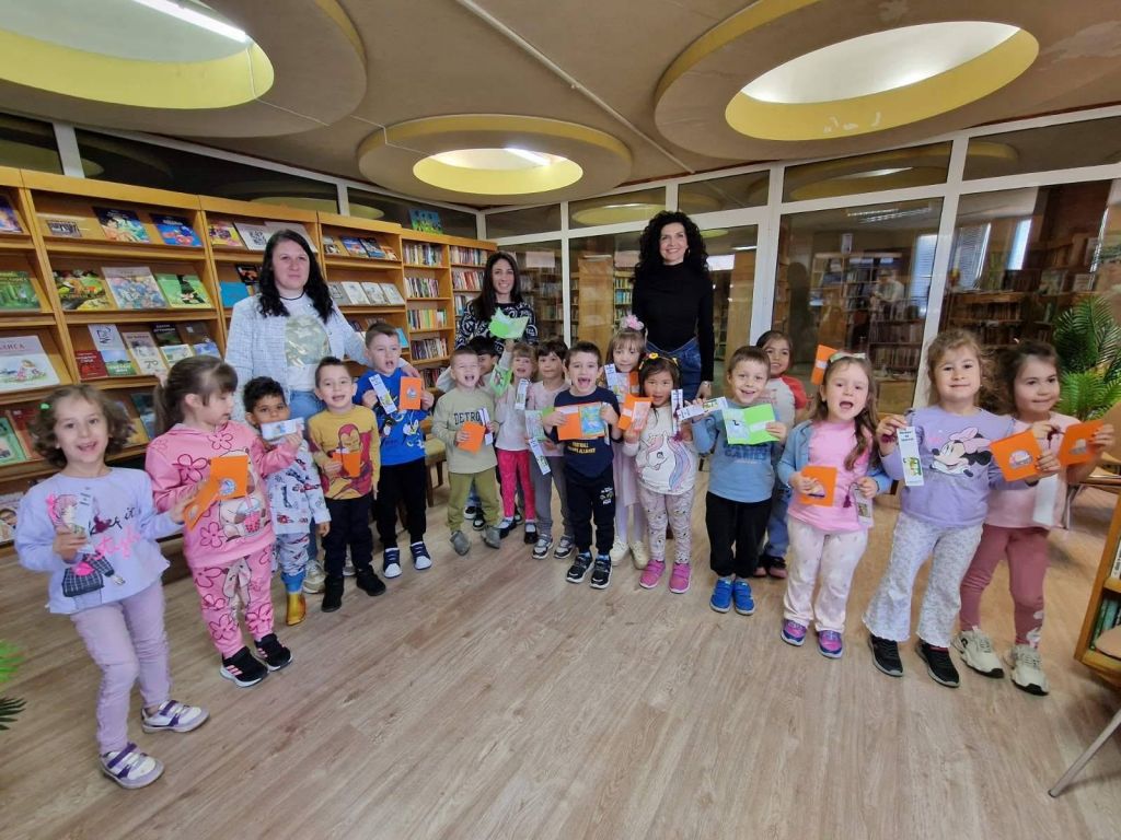 Национална кампания "Походът на книгите" 1