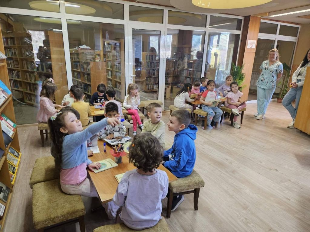 Национална кампания "Походът на книгите" 2