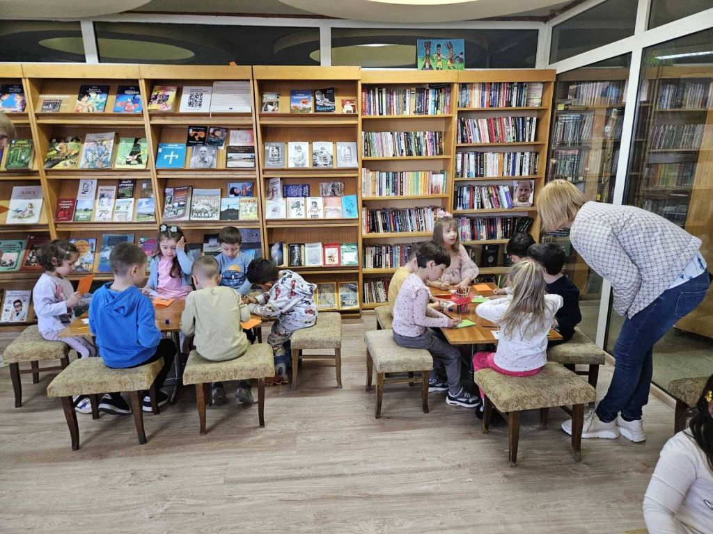 Национална кампания "Походът на книгите" 4